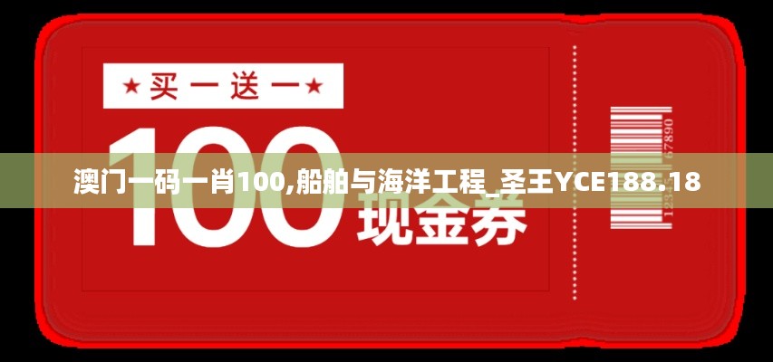 yishisanniao 第14页
