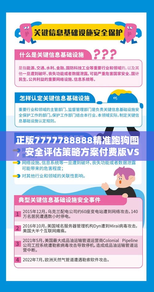 yifeichongtian 第12页