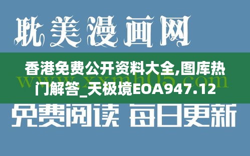 产品 第371页