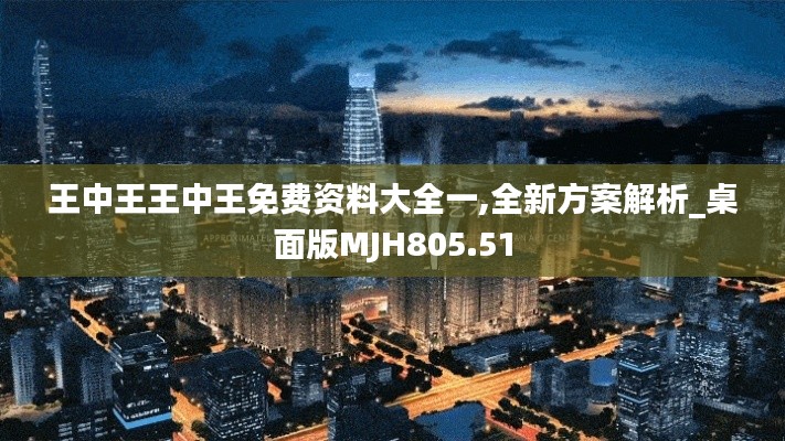 zhangchanghuamei 第12页