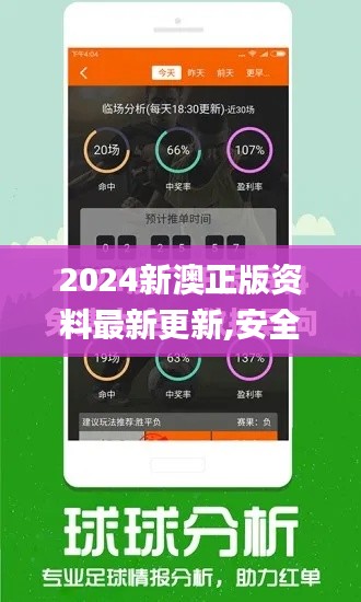 mantianfeiwu 第13页