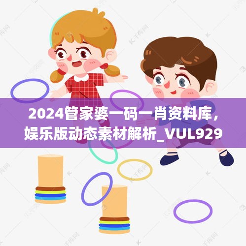 产品 第369页