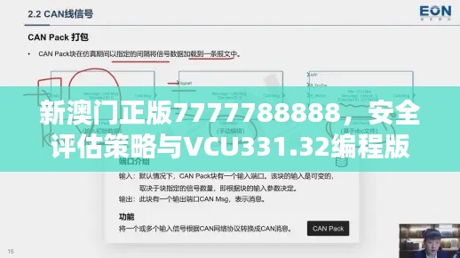 dayajunzi 第12页
