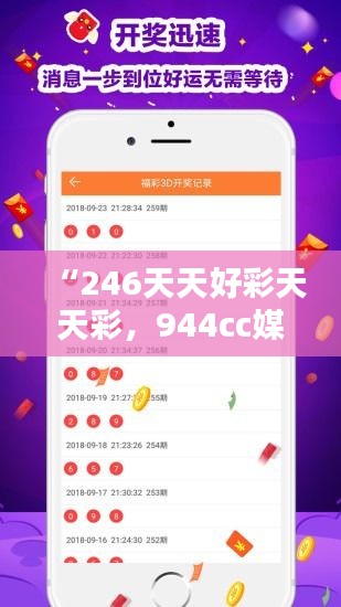 juanniaosigui 第13页