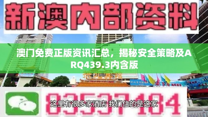花开无言 第27页