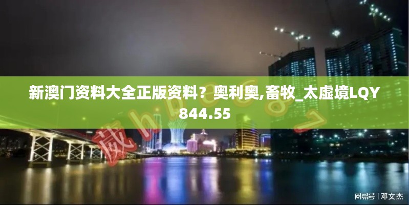 feiyanzoubi 第11页