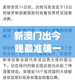 浅笑轻吟梦一曲 第34页
