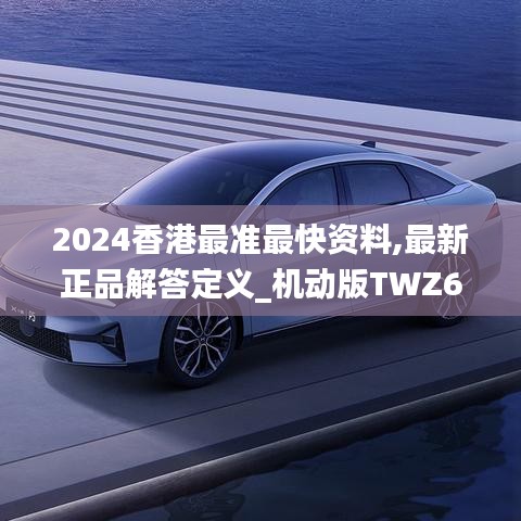 shengzhangshuwei 第12页