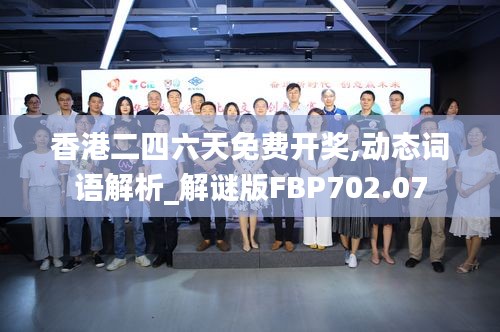 新闻 第335页