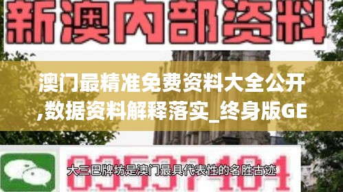 江南烟雨断桥殇 第31页