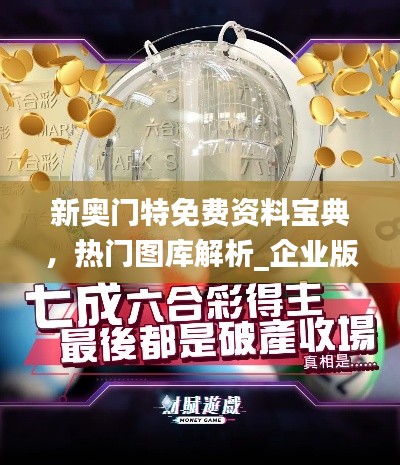 fanzhangjishu 第13页