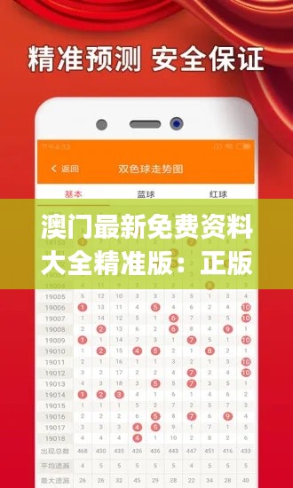 mozhangdaozhi 第14页