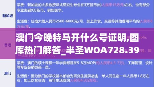 bainiaozhaofeng 第13页