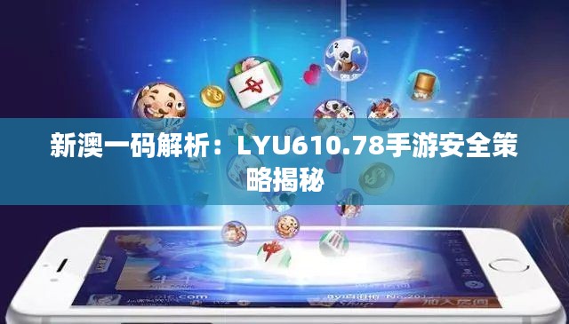 产品 第356页