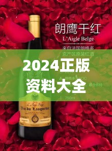 selineiren 第12页