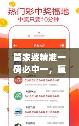 shuoguojincun 第12页