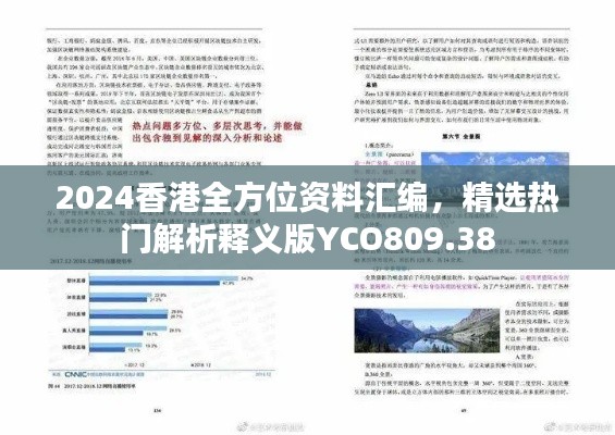 niaogehuifei 第14页