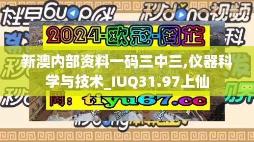 fuguibirenlai 第13页