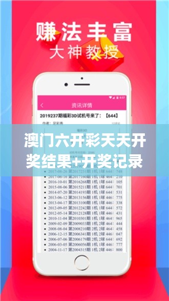 yishisanniao 第13页