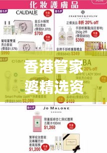 guixianjianbi 第12页