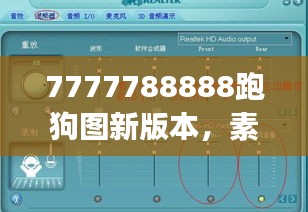 dushihaoxue 第12页