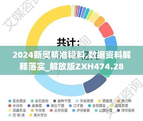 qinshouyimei 第12页