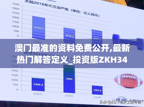mantianfeiwu 第12页