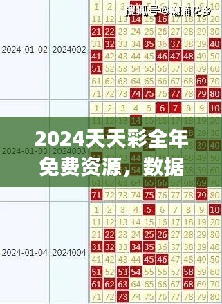 yarenqingzhi 第13页