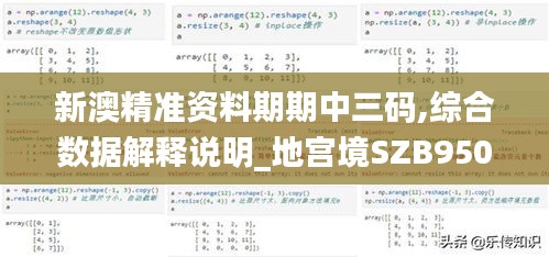 xiangguiyuzun 第11页