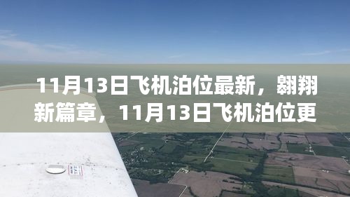 产品 第340页
