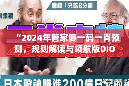 案例 第311页