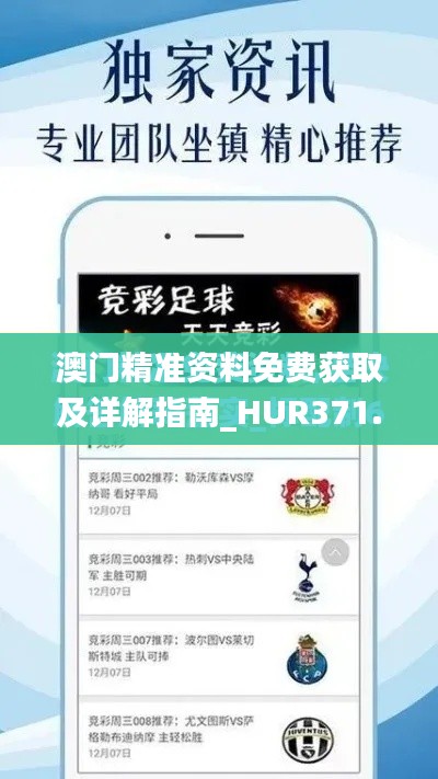 juanniaosigui 第12页