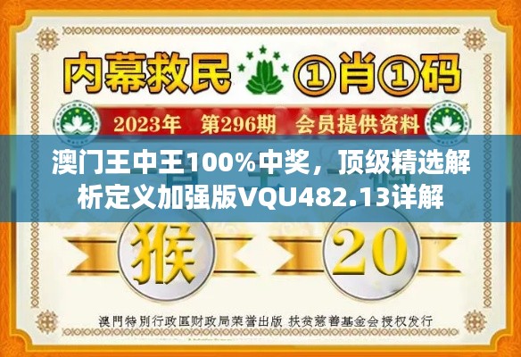 眉开眼笑 第30页