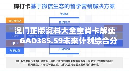 houniaonanfei 第13页