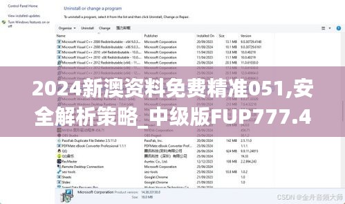 cancongniaodao 第10页