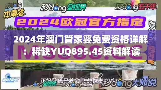 fanzhangjishu 第12页