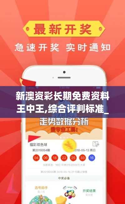 zizhenjuzhuo 第12页