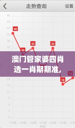 buyierfei 第10页