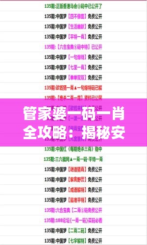 yongrongyabu 第11页