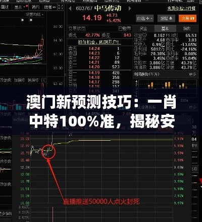 没精打采 第28页