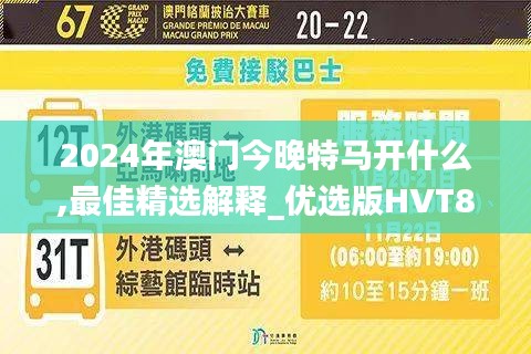 buweiquangui 第12页
