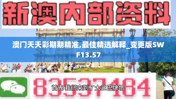 yarenqingzhi 第12页