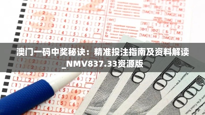 feijianruhuang 第10页