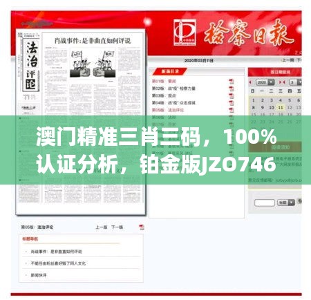 sideiqisuo 第10页