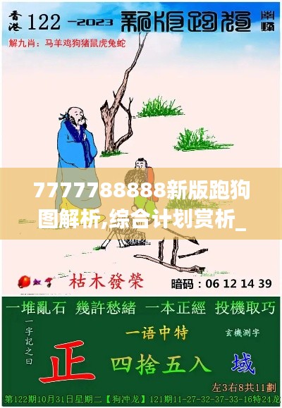 cuzhidaye 第11页