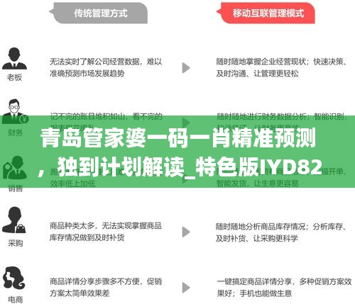 chenzhongguayan 第10页