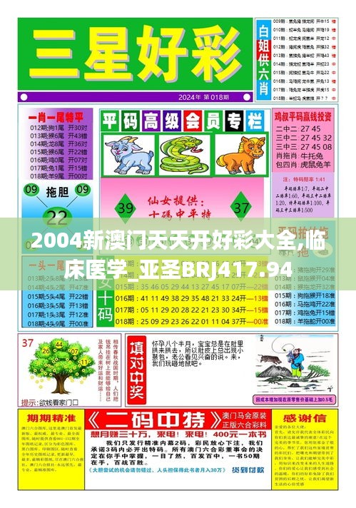xiangguiyuzun 第10页