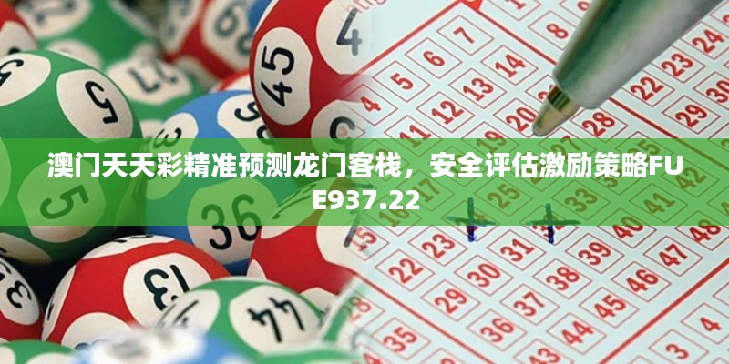 juanniaosigui 第11页