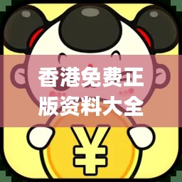 橘虞初梦 第26页
