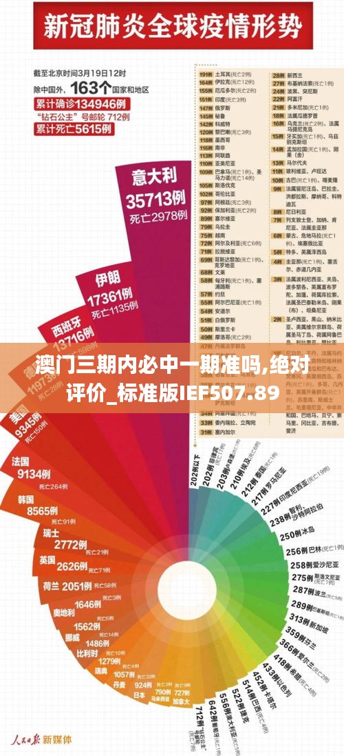 houniaonanfei 第12页